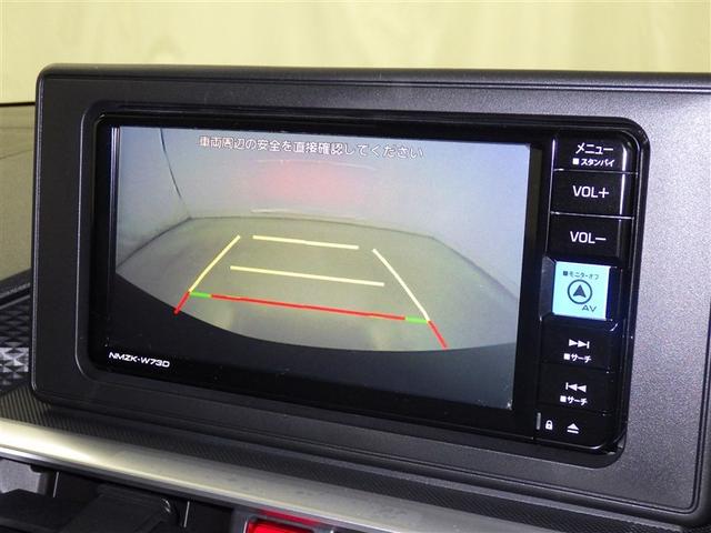 ライズ Ｚ　衝突被害軽減システム　メモリーナビ　フルセグ　バックカメラ　ＥＴＣ　ドラレコ　ＣＤ　ミュージックプレイヤー接続可　ＤＶＤ再生　オートクルーズコントロール　ＬＥＤヘッドランプ　スマートキー　キーレス（10枚目）