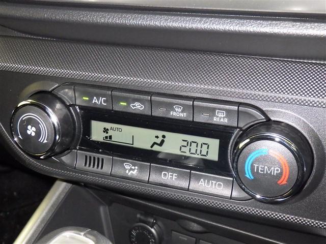 ライズ Ｚ　衝突被害軽減システム　メモリーナビ　フルセグ　バックカメラ　ＥＴＣ　ドラレコ　ＣＤ　ミュージックプレイヤー接続可　ＤＶＤ再生　オートクルーズコントロール　ＬＥＤヘッドランプ　スマートキー　キーレス（13枚目）