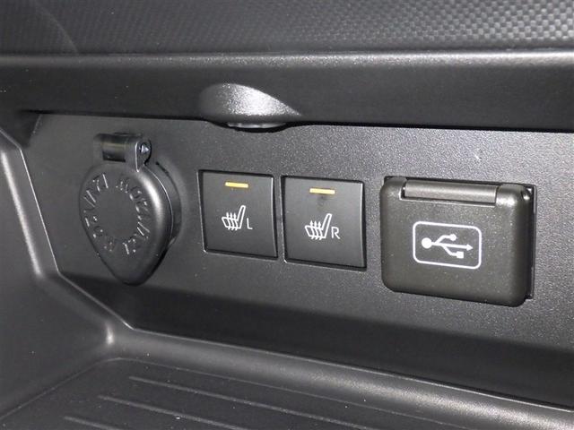 ライズ Ｚ　衝突被害軽減システム　メモリーナビ　フルセグ　バックカメラ　ＥＴＣ　ドラレコ　ＣＤ　ミュージックプレイヤー接続可　ＤＶＤ再生　オートクルーズコントロール　ＬＥＤヘッドランプ　スマートキー　キーレス（14枚目）