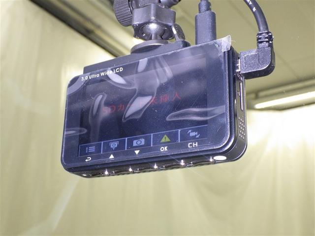 ライズ Ｚ　衝突被害軽減システム　メモリーナビ　フルセグ　バックカメラ　ＥＴＣ　ドラレコ　ＣＤ　ミュージックプレイヤー接続可　ＤＶＤ再生　オートクルーズコントロール　ＬＥＤヘッドランプ　スマートキー　キーレス（20枚目）