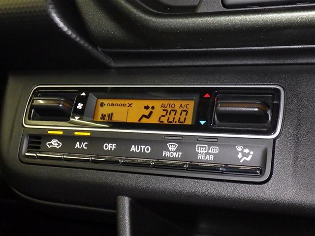 ハスラー タフワイルド　衝突被害軽減システム　オートクルーズコントロール　ＬＥＤヘッドランプ　スマートキー　キーレス　アイドリングストップ　ハイブリッド（9枚目）