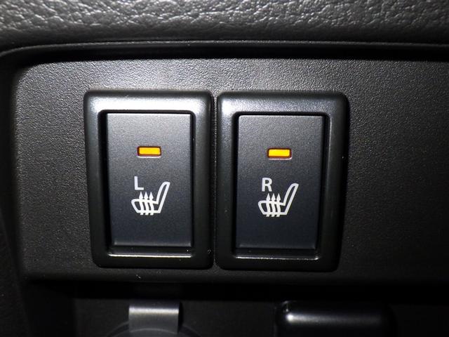 ハスラー タフワイルド　衝突被害軽減システム　オートクルーズコントロール　ＬＥＤヘッドランプ　スマートキー　キーレス　アイドリングストップ　ハイブリッド（10枚目）