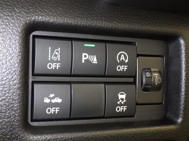 ハスラー タフワイルド　衝突被害軽減システム　オートクルーズコントロール　ＬＥＤヘッドランプ　スマートキー　キーレス　アイドリングストップ　ハイブリッド（12枚目）