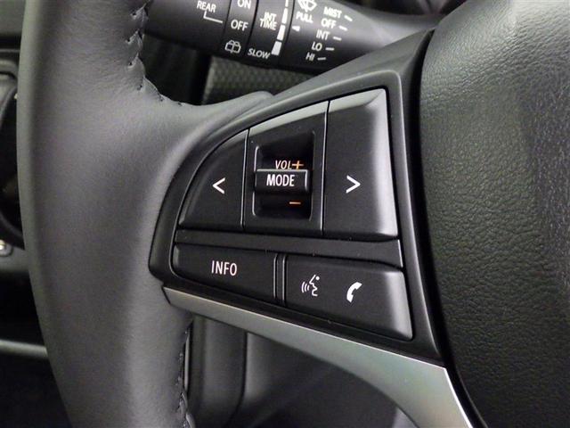 ハスラー タフワイルド　衝突被害軽減システム　オートクルーズコントロール　ＬＥＤヘッドランプ　スマートキー　キーレス　アイドリングストップ　ハイブリッド（14枚目）