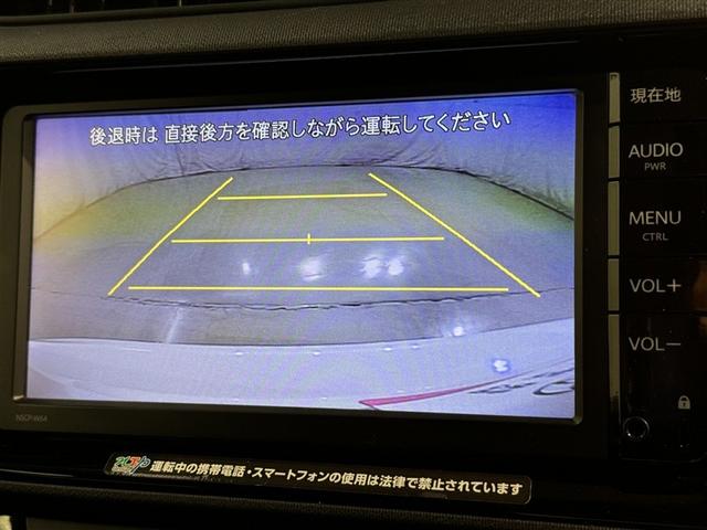 アクア Ｇ　メモリーナビ　ワンセグ　バックカメラ　ＥＴＣ　ＣＤ　ミュージックプレイヤー接続可　オートクルーズコントロール　キーレス　ハイブリッド（10枚目）
