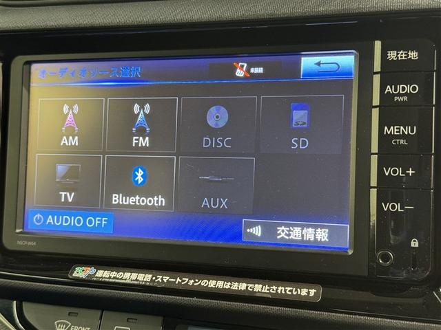 アクア Ｇ　メモリーナビ　ワンセグ　バックカメラ　ＥＴＣ　ＣＤ　ミュージックプレイヤー接続可　オートクルーズコントロール　キーレス　ハイブリッド（11枚目）