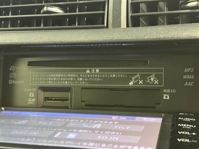 アクア Ｇ　メモリーナビ　ワンセグ　バックカメラ　ＥＴＣ　ＣＤ　ミュージックプレイヤー接続可　オートクルーズコントロール　キーレス　ハイブリッド（12枚目）