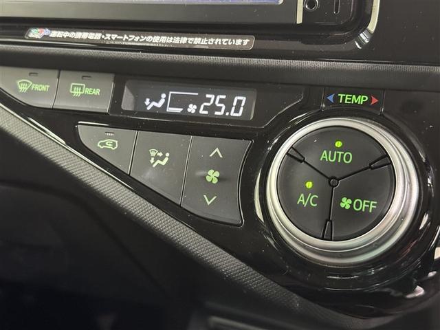 アクア Ｇ　メモリーナビ　ワンセグ　バックカメラ　ＥＴＣ　ＣＤ　ミュージックプレイヤー接続可　オートクルーズコントロール　キーレス　ハイブリッド（14枚目）