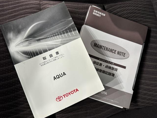 アクア Ｇ　メモリーナビ　ワンセグ　バックカメラ　ＥＴＣ　ＣＤ　ミュージックプレイヤー接続可　オートクルーズコントロール　キーレス　ハイブリッド（26枚目）