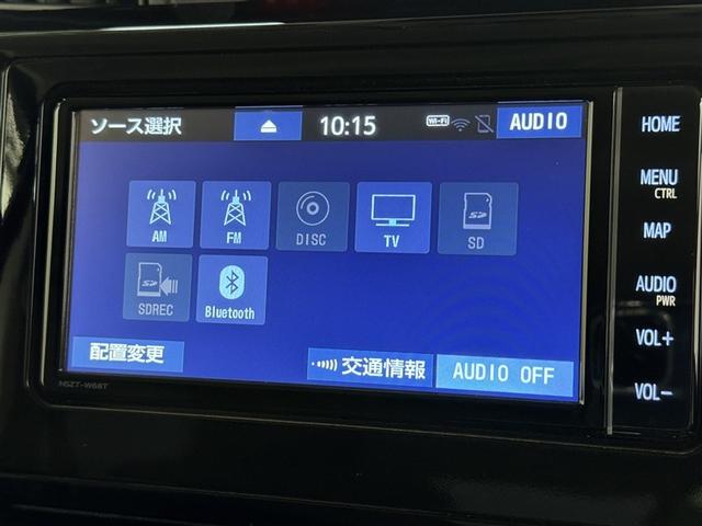 タンク カスタムG-T 衝突被害軽減システム メモリーナビ フルセグ バックカメラ ETC ドラレコ CD ミュージックプレイヤー接続可 オートクルーズコントロール LEDヘッドランプ 両側電動スライド スマートキー(11枚目)