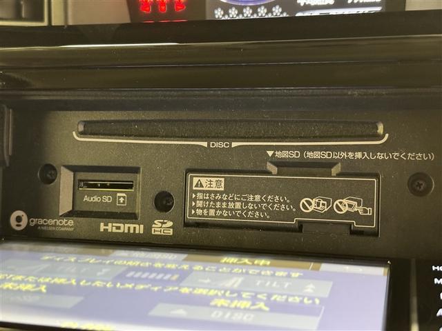 タンク カスタムG-T 衝突被害軽減システム メモリーナビ フルセグ バックカメラ ETC ドラレコ CD ミュージックプレイヤー接続可 オートクルーズコントロール LEDヘッドランプ 両側電動スライド スマートキー(12枚目)