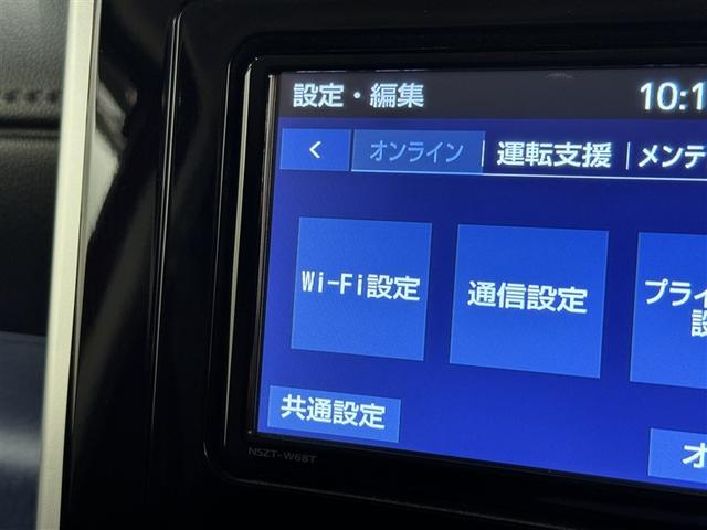 タンク カスタムG-T 衝突被害軽減システム メモリーナビ フルセグ バックカメラ ETC ドラレコ CD ミュージックプレイヤー接続可 オートクルーズコントロール LEDヘッドランプ 両側電動スライド スマートキー(13枚目)