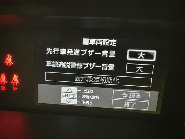 タンク カスタムG-T 衝突被害軽減システム メモリーナビ フルセグ バックカメラ ETC ドラレコ CD ミュージックプレイヤー接続可 オートクルーズコントロール LEDヘッドランプ 両側電動スライド スマートキー(20枚目)