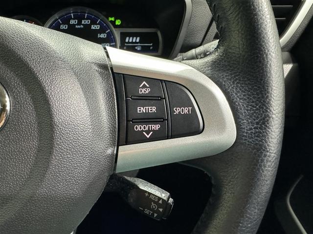 タンク カスタムG-T 衝突被害軽減システム メモリーナビ フルセグ バックカメラ ETC ドラレコ CD ミュージックプレイヤー接続可 オートクルーズコントロール LEDヘッドランプ 両側電動スライド スマートキー(23枚目)