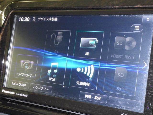ハイエースバン スーパーＧＬ　ダークプライムＩＩ　衝突被害軽減システム　メモリーナビ　フルセグ　バックカメラ　ＥＴＣ　ドラレコ　ＣＤ　ミュージックプレイヤー接続可　ＬＥＤヘッドランプ　スマートキー　キーレス　４ＷＤ　ディーゼル（12枚目）
