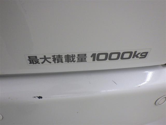 ハイエースバン スーパーＧＬ　ダークプライムＩＩ　衝突被害軽減システム　メモリーナビ　フルセグ　バックカメラ　ＥＴＣ　ドラレコ　ＣＤ　ミュージックプレイヤー接続可　ＬＥＤヘッドランプ　スマートキー　キーレス　４ＷＤ　ディーゼル（27枚目）