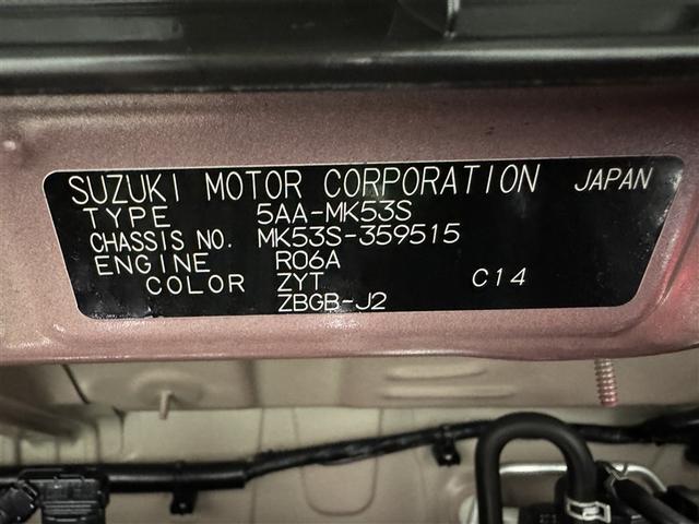 スペーシア ハイブリッドＧ　衝突被害軽減システム　メモリーナビ　ワンセグ　バックカメラ　ドラレコ　ＣＤ　ミュージックプレイヤー接続可　スマートキー　キーレス　アイドリングストップ　ハイブリッド（27枚目）