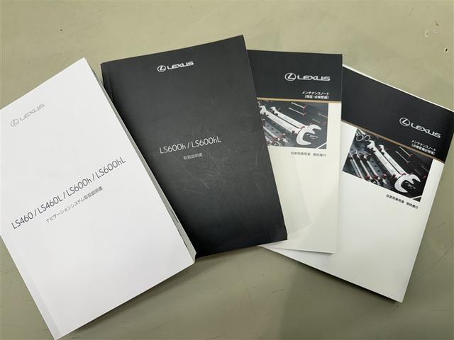 �����e�i���X�m�[�g�A�戵�������ł��B�@���̎Ԃ̐����L�^�����ׂ₩�ɋL�^����Ă��܂��B�@�Ԃ����܂�Ă��獡�܂łǂ̂悤�ȓ������ł����̂�����ƂĂ��d�v�ȕ��ł���B