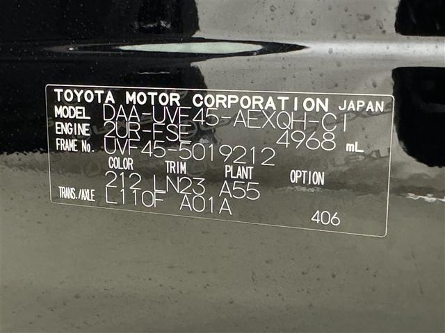 ���k���E����ς݂̏ꍇ���L��܂��̂ŁA�����X�̍ۂ͎��O�ɂ��₢���킹���������B