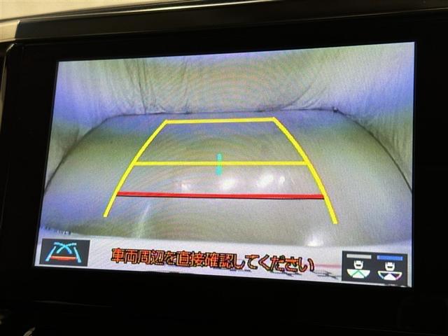 アルファード ２．５Ｓ　Ｃパッケージ　衝突被害軽減システム　メモリーナビ　フルセグ　バックカメラ　ＥＴＣ　ドラレコ　ＣＤ　ミュージックプレイヤー接続可　ＤＶＤ再生　後席モニター　サンルーフ　電動シート　オートクルーズコントロール　キーレス（14枚目）