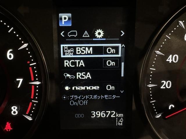 アルファード ２．５Ｓ　Ｃパッケージ　衝突被害軽減システム　メモリーナビ　フルセグ　バックカメラ　ＥＴＣ　ドラレコ　ＣＤ　ミュージックプレイヤー接続可　ＤＶＤ再生　後席モニター　サンルーフ　電動シート　オートクルーズコントロール　キーレス（24枚目）