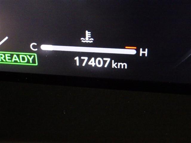 クラウンスポーツ Ｚ　衝突被害軽減システム　フルセグ　バックカメラ　ＥＴＣ　ドラレコ　ミュージックプレイヤー接続可　サンルーフ　革シート　電動シート　オートクルーズコントロール　ＬＥＤヘッドランプ　スマートキー　キーレス（23枚目）