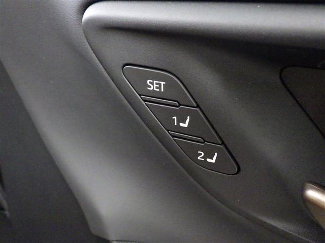 クラウンスポーツ Ｚ　衝突被害軽減システム　フルセグ　バックカメラ　ＥＴＣ　ドラレコ　ミュージックプレイヤー接続可　サンルーフ　革シート　電動シート　オートクルーズコントロール　ＬＥＤヘッドランプ　スマートキー　キーレス（28枚目）