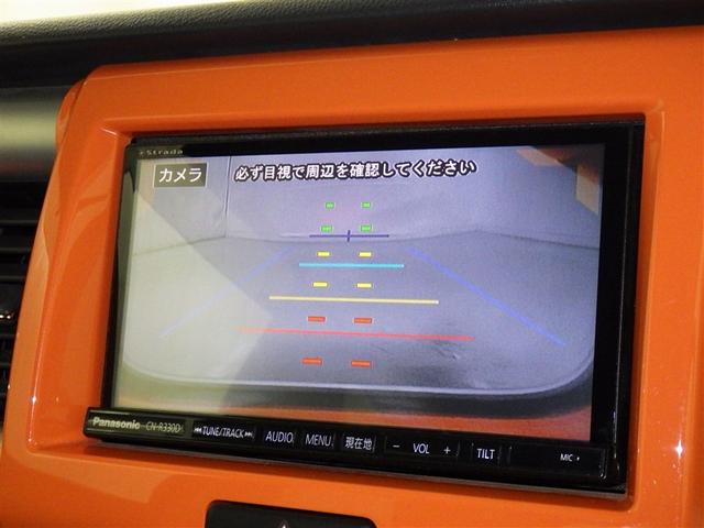 ハスラー Ｇ　衝突被害軽減システム　メモリーナビ　フルセグ　バックカメラ　ＥＴＣ　ＣＤ　ミュージックプレイヤー接続可　ＤＶＤ再生　スマートキー　キーレス　アイドリングストップ　ハイブリッド（11枚目）