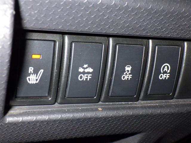 ハスラー Ｇ　衝突被害軽減システム　メモリーナビ　フルセグ　バックカメラ　ＥＴＣ　ＣＤ　ミュージックプレイヤー接続可　ＤＶＤ再生　スマートキー　キーレス　アイドリングストップ　ハイブリッド（17枚目）