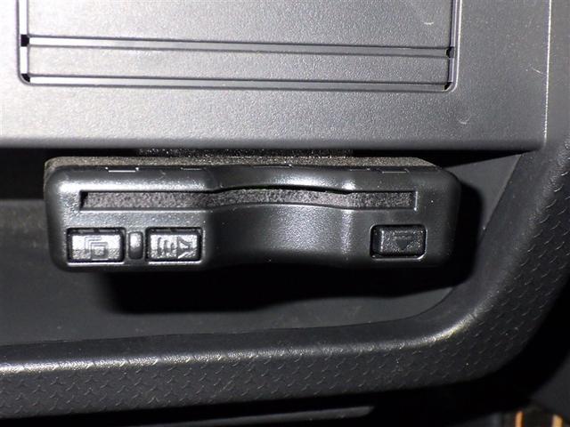 ハスラー Ｇ　衝突被害軽減システム　メモリーナビ　フルセグ　バックカメラ　ＥＴＣ　ＣＤ　ミュージックプレイヤー接続可　ＤＶＤ再生　スマートキー　キーレス　アイドリングストップ　ハイブリッド（18枚目）