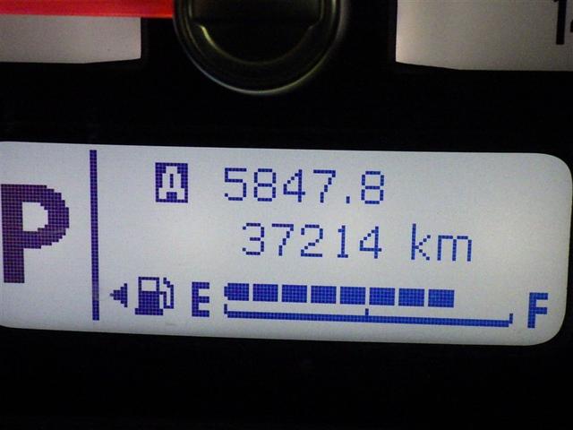 ハスラー Ｇ　衝突被害軽減システム　メモリーナビ　フルセグ　バックカメラ　ＥＴＣ　ＣＤ　ミュージックプレイヤー接続可　ＤＶＤ再生　スマートキー　キーレス　アイドリングストップ　ハイブリッド（19枚目）