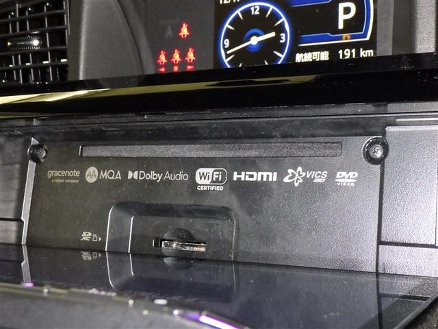 ルーミー カスタムＧ　衝突被害軽減システム　メモリーナビ　フルセグ　バックカメラ　ＥＴＣ　ドラレコ　ＣＤ　ミュージックプレイヤー接続可　ＤＶＤ再生　オートクルーズコントロール　ＬＥＤヘッドランプ　両側電動スライド　キーレス（13枚目）