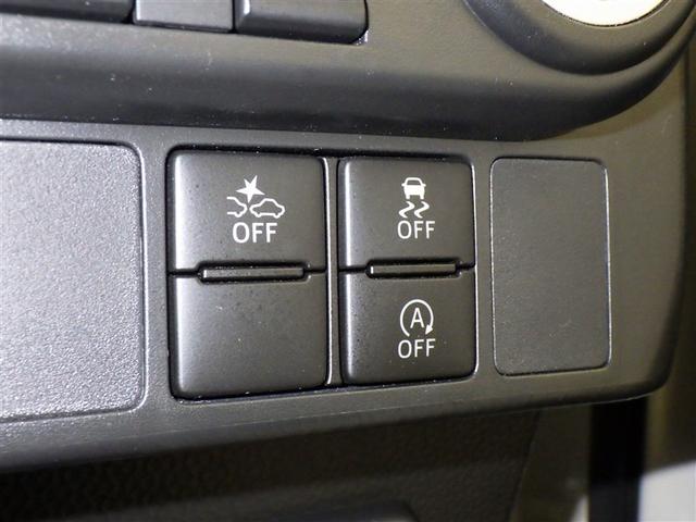 ルーミー カスタムＧ　衝突被害軽減システム　メモリーナビ　フルセグ　バックカメラ　ＥＴＣ　ドラレコ　ＣＤ　ミュージックプレイヤー接続可　ＤＶＤ再生　オートクルーズコントロール　ＬＥＤヘッドランプ　両側電動スライド　キーレス（17枚目）