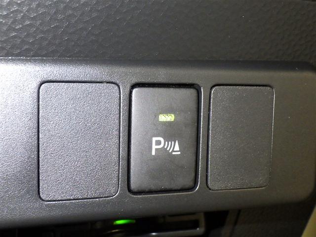 ルーミー カスタムＧ　衝突被害軽減システム　メモリーナビ　フルセグ　バックカメラ　ＥＴＣ　ドラレコ　ＣＤ　ミュージックプレイヤー接続可　ＤＶＤ再生　オートクルーズコントロール　ＬＥＤヘッドランプ　両側電動スライド　キーレス（18枚目）