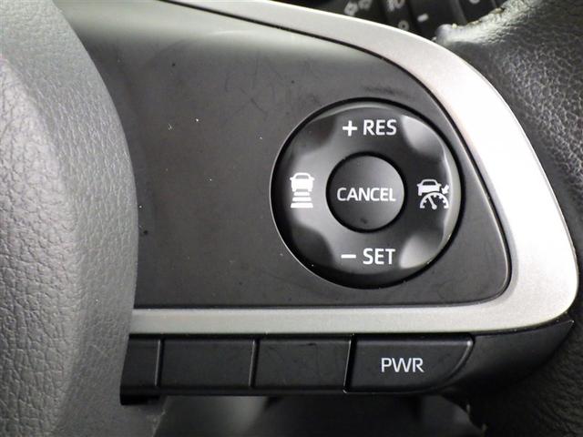 ルーミー カスタムＧ　衝突被害軽減システム　メモリーナビ　フルセグ　バックカメラ　ＥＴＣ　ドラレコ　ＣＤ　ミュージックプレイヤー接続可　ＤＶＤ再生　オートクルーズコントロール　ＬＥＤヘッドランプ　両側電動スライド　キーレス（22枚目）