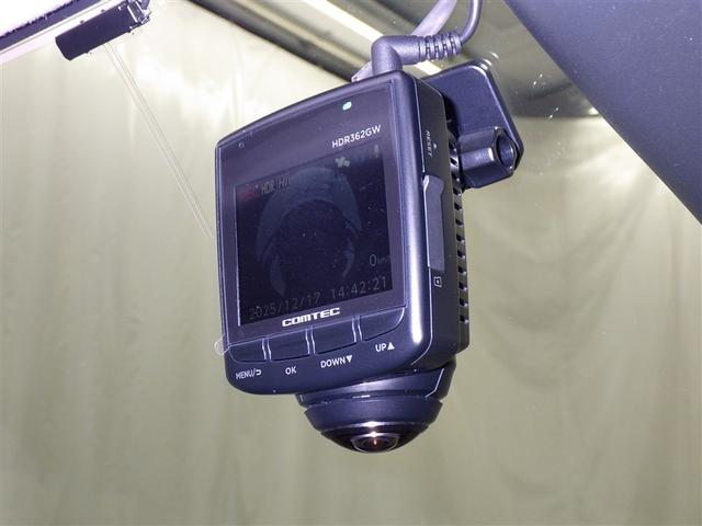 ルーミー カスタムＧ　衝突被害軽減システム　メモリーナビ　フルセグ　バックカメラ　ＥＴＣ　ドラレコ　ＣＤ　ミュージックプレイヤー接続可　ＤＶＤ再生　オートクルーズコントロール　ＬＥＤヘッドランプ　両側電動スライド　キーレス（23枚目）