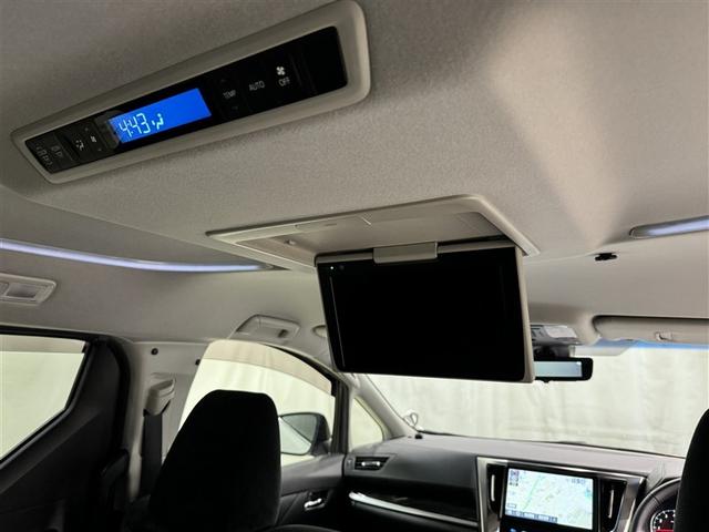 ヴェルファイア ２．５Ｚ　衝突被害軽減システム　メモリーナビ　フルセグ　バックカメラ　ＥＴＣ　ドラレコ　ＣＤ　ミュージックプレイヤー接続可　ＤＶＤ再生　後席モニター　オートクルーズコントロール　ＬＥＤヘッドランプ　乗車定員８人（10枚目）