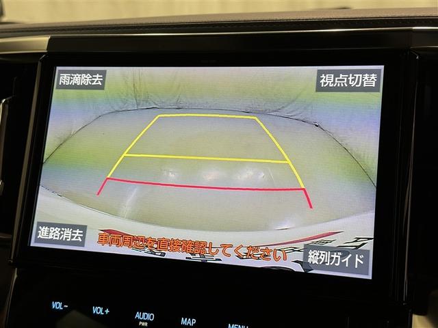 ヴェルファイア ２．５Ｚ　衝突被害軽減システム　メモリーナビ　フルセグ　バックカメラ　ＥＴＣ　ドラレコ　ＣＤ　ミュージックプレイヤー接続可　ＤＶＤ再生　後席モニター　オートクルーズコントロール　ＬＥＤヘッドランプ　乗車定員８人（13枚目）