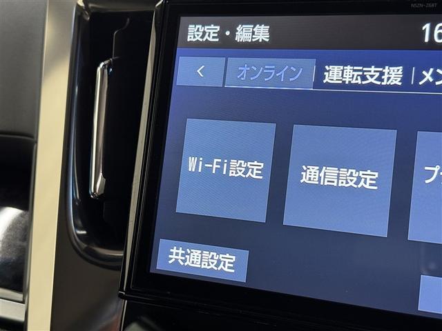 ヴェルファイア ２．５Ｚ　衝突被害軽減システム　メモリーナビ　フルセグ　バックカメラ　ＥＴＣ　ドラレコ　ＣＤ　ミュージックプレイヤー接続可　ＤＶＤ再生　後席モニター　オートクルーズコントロール　ＬＥＤヘッドランプ　乗車定員８人（16枚目）