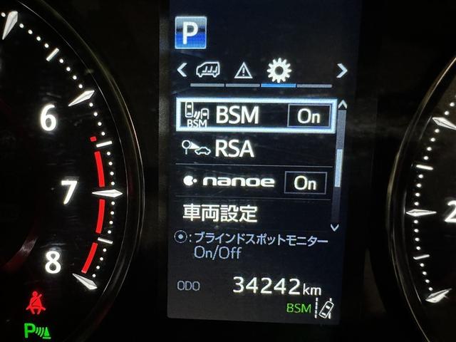 ヴェルファイア ２．５Ｚ　衝突被害軽減システム　メモリーナビ　フルセグ　バックカメラ　ＥＴＣ　ドラレコ　ＣＤ　ミュージックプレイヤー接続可　ＤＶＤ再生　後席モニター　オートクルーズコントロール　ＬＥＤヘッドランプ　乗車定員８人（23枚目）