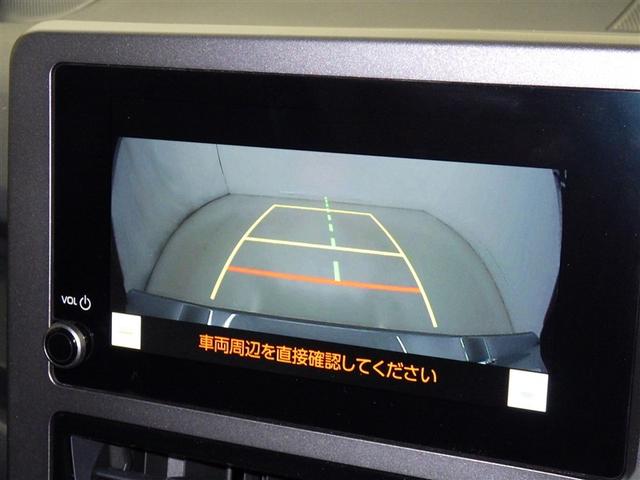 ＧＲヤリス ＲＺ　ハイパフォーマンス　６速マニュアル　衝突被害軽減システム　フルセグ　バックカメラ　ＥＴＣ　ミュージックプレイヤー接続可　後席モニター　オートクルーズコントロール　ＬＥＤヘッドランプ　スマートキー　キーレス　４ＷＤ（10枚目）