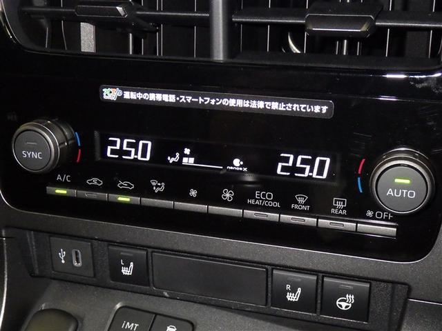 ＧＲヤリス ＲＺ　ハイパフォーマンス　６速マニュアル　衝突被害軽減システム　フルセグ　バックカメラ　ＥＴＣ　ミュージックプレイヤー接続可　後席モニター　オートクルーズコントロール　ＬＥＤヘッドランプ　スマートキー　キーレス　４ＷＤ（11枚目）