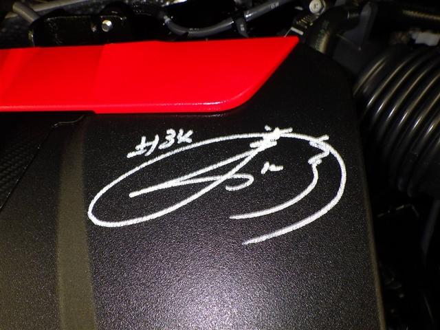 ＧＲヤリス ＲＺ　ハイパフォーマンス　６速マニュアル　衝突被害軽減システム　フルセグ　バックカメラ　ＥＴＣ　ミュージックプレイヤー接続可　後席モニター　オートクルーズコントロール　ＬＥＤヘッドランプ　スマートキー　キーレス　４ＷＤ（24枚目）