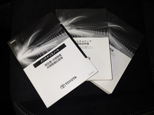 ＧＲヤリス ＲＺ　ハイパフォーマンス　６速マニュアル　衝突被害軽減システム　フルセグ　バックカメラ　ＥＴＣ　ミュージックプレイヤー接続可　後席モニター　オートクルーズコントロール　ＬＥＤヘッドランプ　スマートキー　キーレス　４ＷＤ（26枚目）