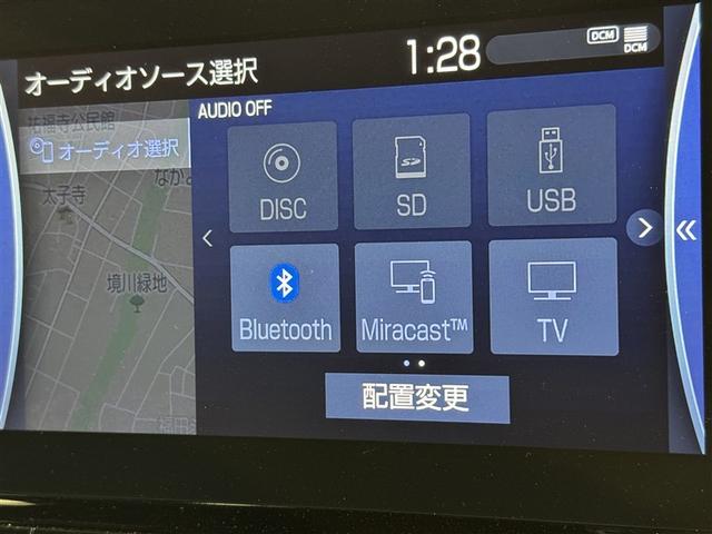 クラウンハイブリッド ＲＳアドバンス　衝突被害軽減システム　メモリーナビ　フルセグ　バックカメラ　ＥＴＣ　ドラレコ　ＣＤ　ミュージックプレイヤー接続可　ＤＶＤ再生　革シート　電動シート　オートクルーズコントロール　ＬＥＤヘッドランプ（15枚目）