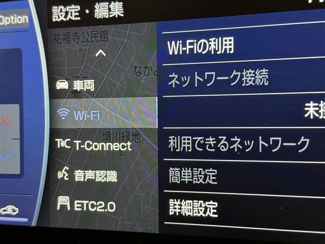 クラウンハイブリッド ＲＳアドバンス　衝突被害軽減システム　メモリーナビ　フルセグ　バックカメラ　ＥＴＣ　ドラレコ　ＣＤ　ミュージックプレイヤー接続可　ＤＶＤ再生　革シート　電動シート　オートクルーズコントロール　ＬＥＤヘッドランプ（16枚目）