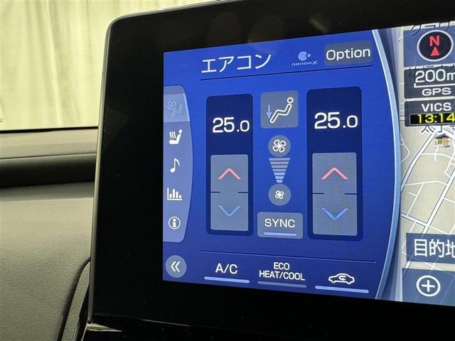 クラウンハイブリッド ＲＳアドバンス　衝突被害軽減システム　メモリーナビ　フルセグ　バックカメラ　ＥＴＣ　ドラレコ　ＣＤ　ミュージックプレイヤー接続可　ＤＶＤ再生　革シート　電動シート　オートクルーズコントロール　ＬＥＤヘッドランプ（18枚目）