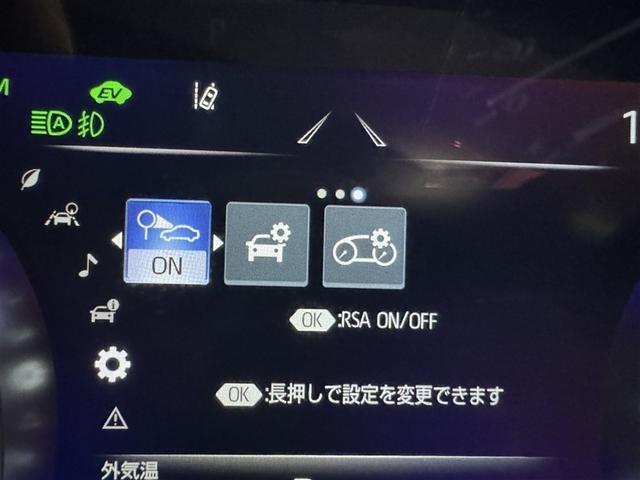 クラウンハイブリッド ＲＳアドバンス　衝突被害軽減システム　メモリーナビ　フルセグ　バックカメラ　ＥＴＣ　ドラレコ　ＣＤ　ミュージックプレイヤー接続可　ＤＶＤ再生　革シート　電動シート　オートクルーズコントロール　ＬＥＤヘッドランプ（26枚目）