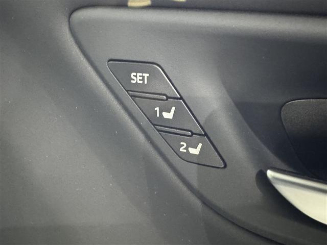 クラウンハイブリッド ＲＳアドバンス　衝突被害軽減システム　メモリーナビ　フルセグ　バックカメラ　ＥＴＣ　ドラレコ　ＣＤ　ミュージックプレイヤー接続可　ＤＶＤ再生　革シート　電動シート　オートクルーズコントロール　ＬＥＤヘッドランプ（32枚目）