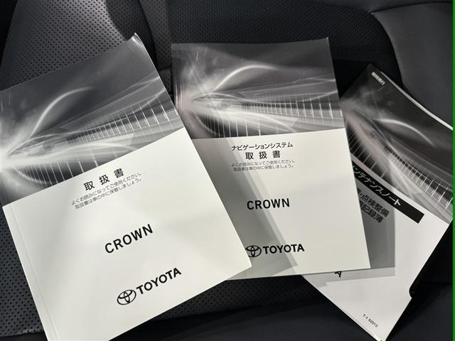 クラウンハイブリッド ＲＳアドバンス　衝突被害軽減システム　メモリーナビ　フルセグ　バックカメラ　ＥＴＣ　ドラレコ　ＣＤ　ミュージックプレイヤー接続可　ＤＶＤ再生　革シート　電動シート　オートクルーズコントロール　ＬＥＤヘッドランプ（39枚目）